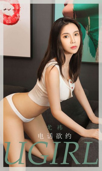 图书馆的女朋友第一季分集